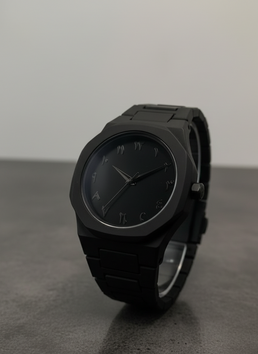 Arabic Black Aura